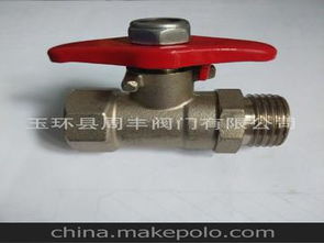 黃銅球閥市場分析 供應商、價格與批發(fā)渠道全解析